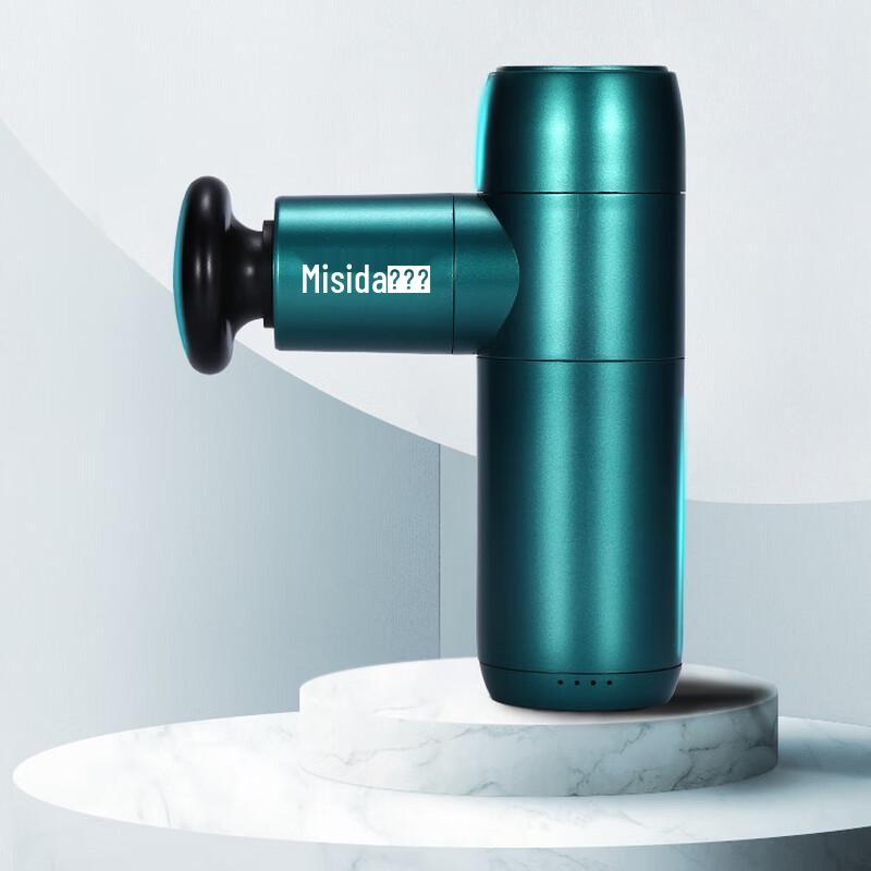 Misida Mini Fascia Gun