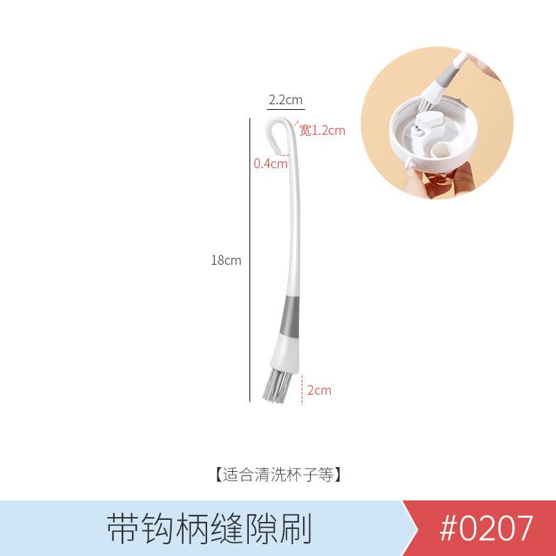 

Dualhead Cleaning Plastic Brush With Hook Handle For Kitchen And Cup Maintenance Gap Brush