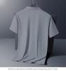 Men's Quick-Dry Ice Silk Stretch Polo T-Shirt