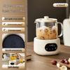 Cross-Border E-Commerce Multi-Function Temperature-Control Kettle: Water Boiling, Baby Formula Prep, Home Use, Insulation, Milk Warmer & Heater.