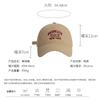 Soft top baseball cap women's spring and autumn English embroidery sunscreen visor hat versatile face small cap men