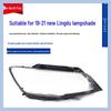 Volkswagen Lingdu Two-Color Transparent Headlight Shell Cover 2019 Model