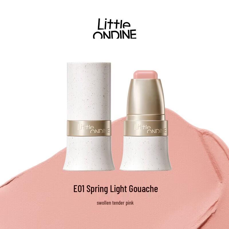 Little Ondine Multi-Use Color Stick