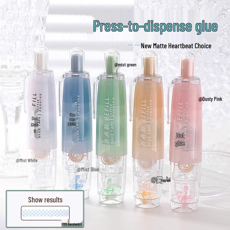 Press-on Dot Glue: Double-Sided Correction Tape for Handmade Journals