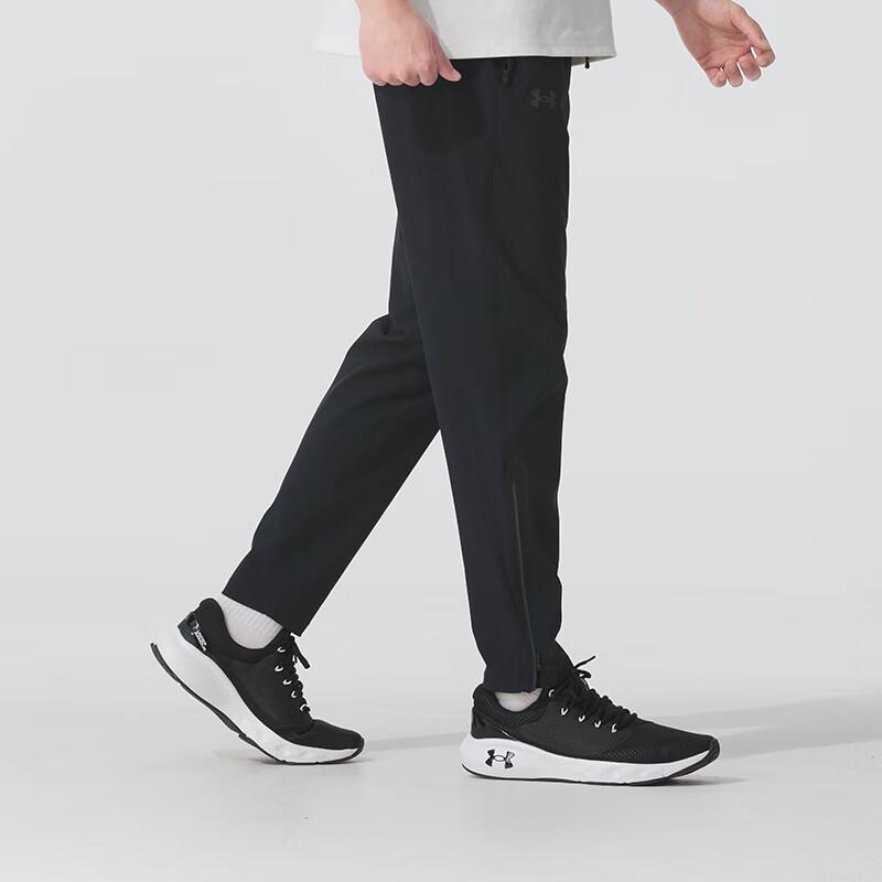 Under Armour Men's Woven Trousers