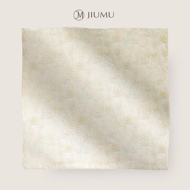 JIUMU Women's Mulberry Silk Scarf SJ006