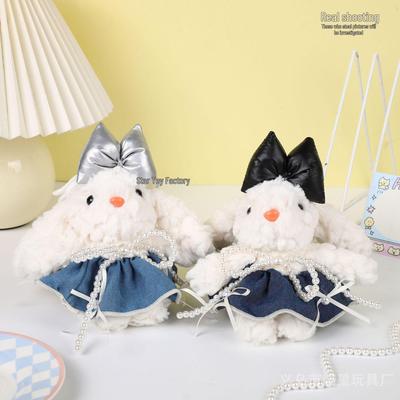 Plush Rabbit Bag Pendant with Princess Dress - Cute Gift for Girls
