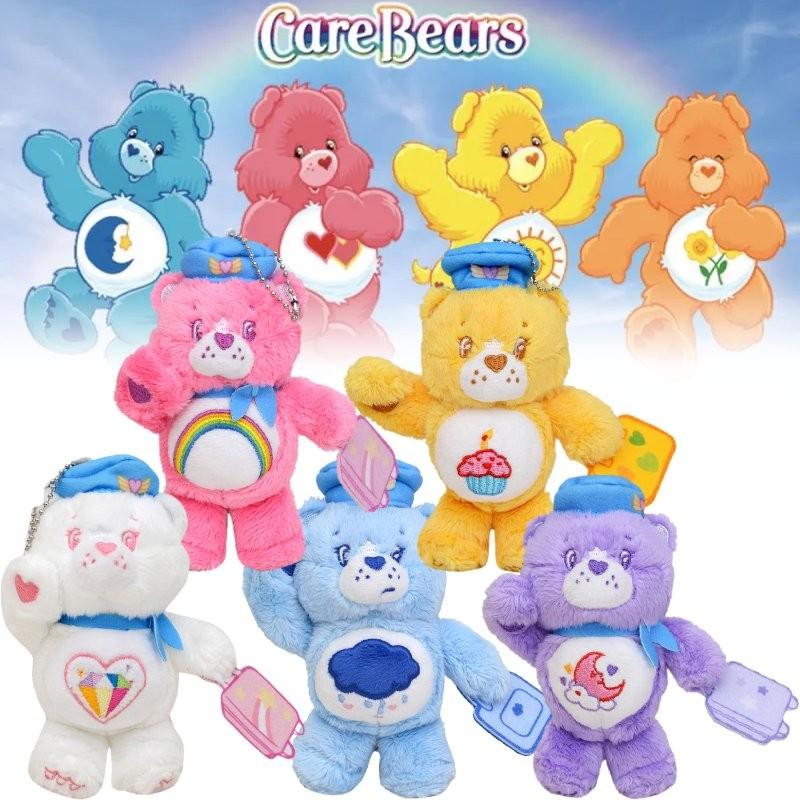 Niedlicher Care Bears Herzbär-Plüsch-Schlüsselanhänger, weiches Spielzeug zur Rucksackdekoration