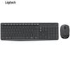 Бездротова клавіатура та миша Logitech MK235
