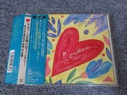 

CD WORLD MUSIC BOX ORCHESTRA - Music Box shikake no Fantasy -matsu CSCL1198 Japan Japanese Others Used