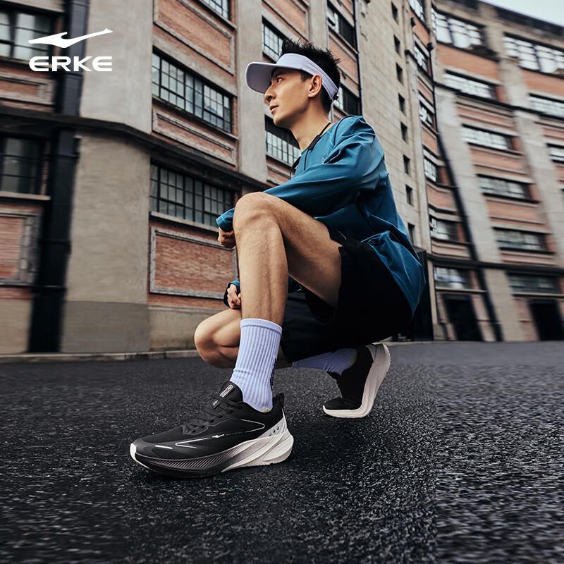 Erke Men's Chasing Shadow 3 Running Shoes