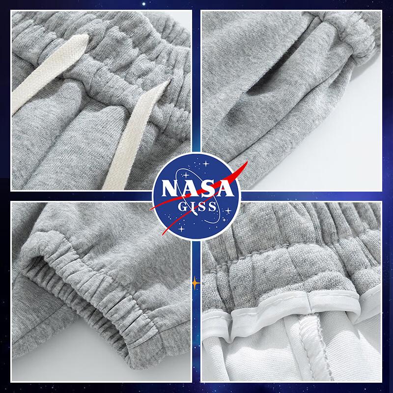 NASA GISS Men's Casual Loose Sport Pants