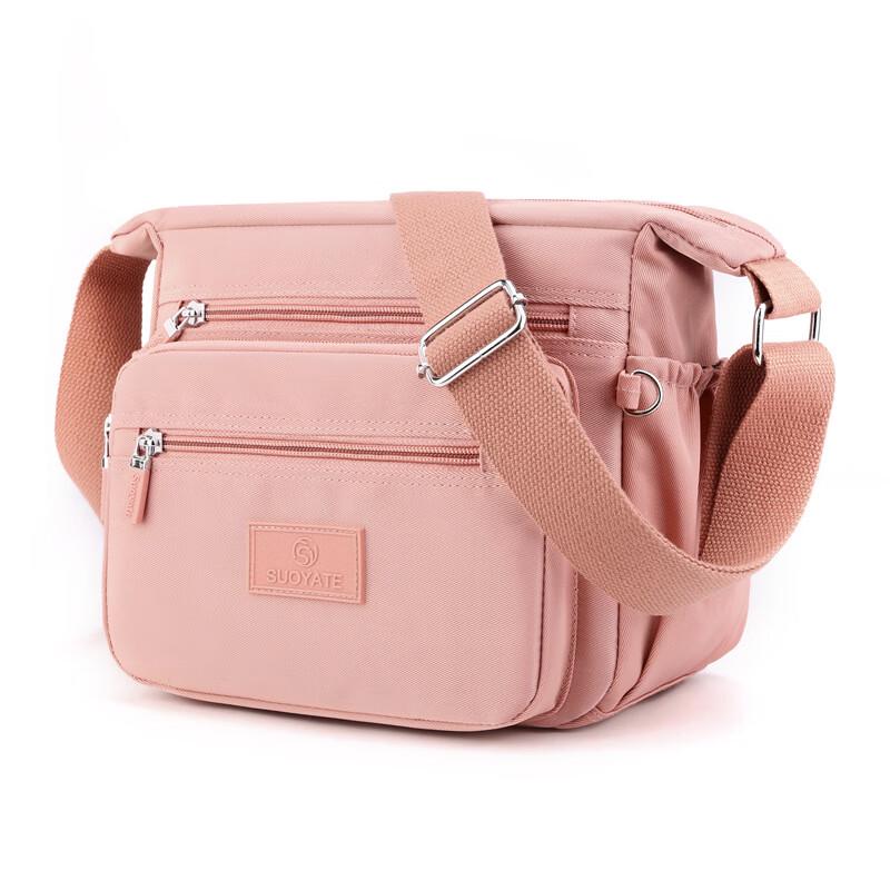 Li Shen Multi-Compartment Canvas Shoulder Bag