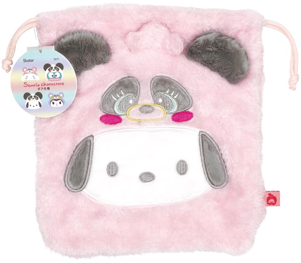 Skater Boa Drawstring Bag, Pochacco Friends, Sanrio, 25.5 x 20cm, ZKT1-A