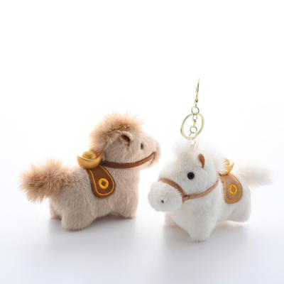 Yousheng 2026 Jahr des Pferdes Plüsch Cartoon Yuanbao Pony Schlüsselanhänger Anhänger Kawaii Pferdefigur Schreibtisch Ornament Niedliche Rucksack Dekoration Geschenk