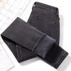 Women's High Waist Skinny Fleece-Lined Denim Pants - Thickened Warm Winter 2025 Trousers