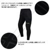 Kelme Children's Soccer Goalkeeper Training Pants (Black, 160cm)
