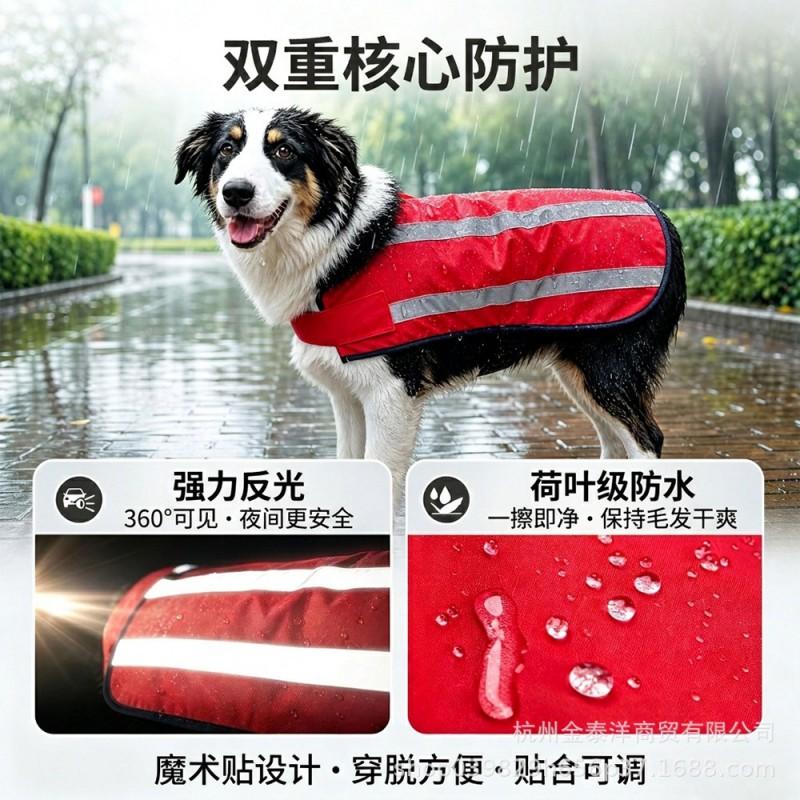 Reflective Pet Vest Dogs Winter Thick Fleece Waterproof Safety Jacket Medium Large Breeds