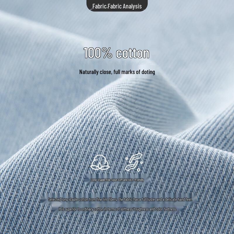 Navigare Women's 2025 A/W Wide-Leg Curved Denim Jeans