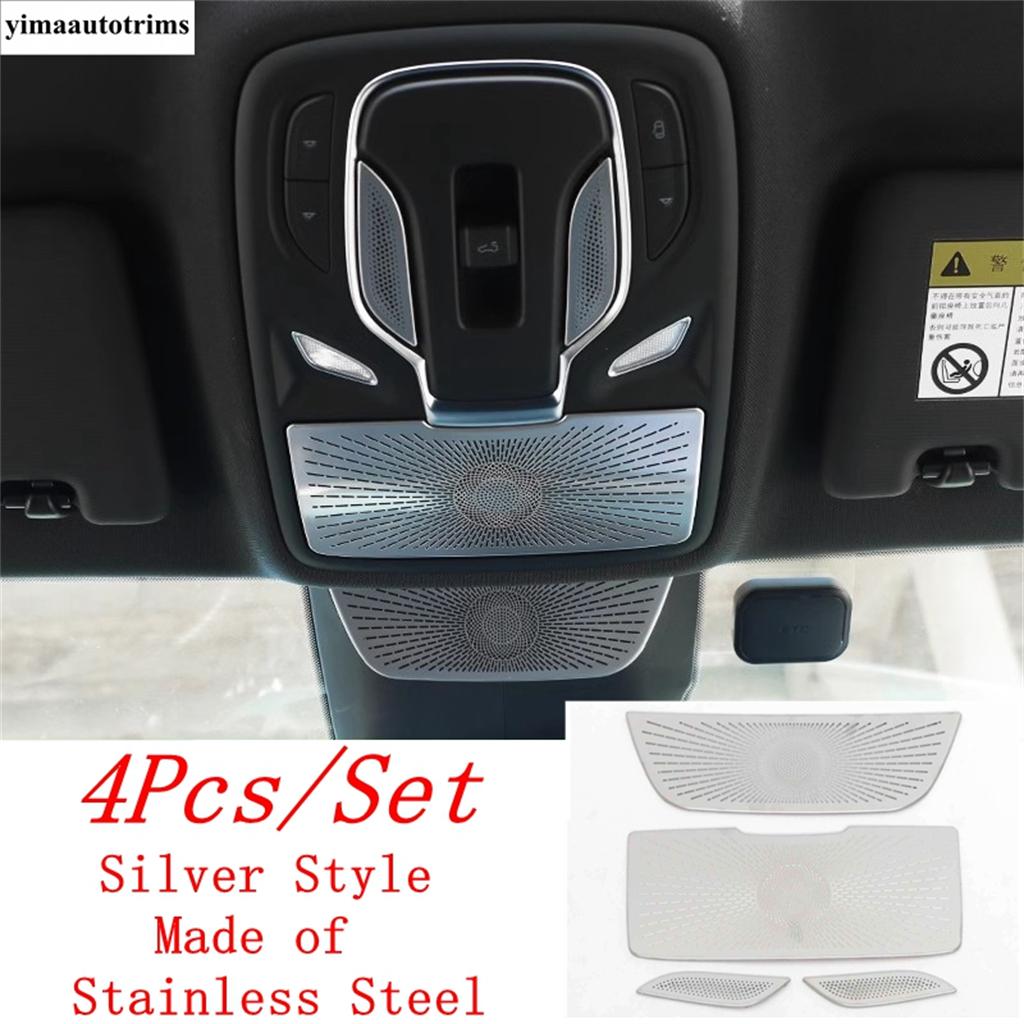 Side Car Door Speaker Audio Sound Loudspeaker Frame Cover Trim Stainless Steel Accessories Interior For MG 7 MG7  2024 2025 Roof Read Light - A