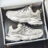 Men's shoes summer breathable 2025 new youth platform casual dad shoes men's versatile mesh sports trendy shoes