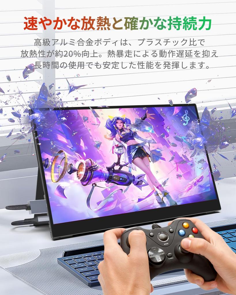 Intehill Mobile OLED Touchscreen Gaming 1920x1080 DCI P3 OLED Mobile USB Metal Tripod Stand Portable Monitor T13FA Monitor, 13.3-inch Monitor,