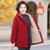 Mamas Herbst-/Winter-Kapuzenjacke aus Lammwolle für Damen, Plüsch-Samt, Verdickte warme Baumwolle für mittlere und ältere Menschen, Strukturierter Samt