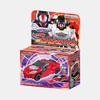 Bandai Bandai Power Rangers Boom Boom Force DX Boom Boom Racing Car