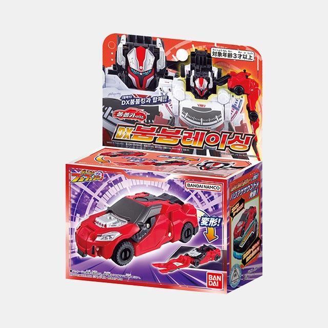 [bandai] Bandai Power Rangers Boom Boom Force DX Boom Boom Racing Car