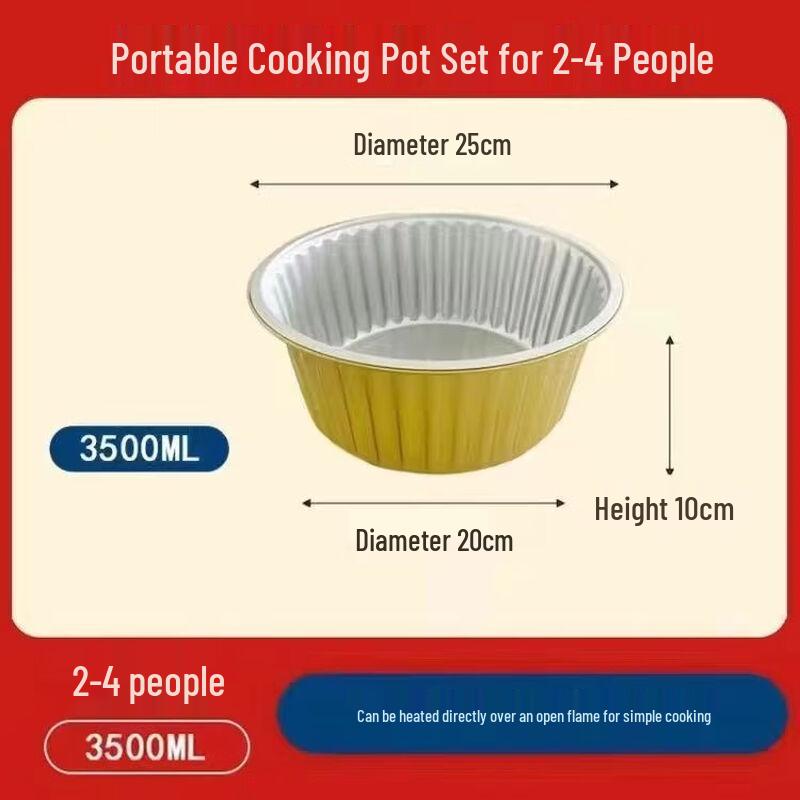 

ZISIZ Aluminum Foil Hot Pot (3-Pack)