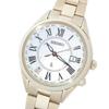 Used [Unused grade18cm] Seiko Rukia Radio Solar Diamond Titanium Gold