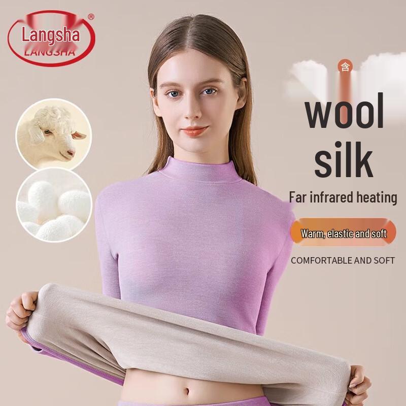 

Женский термокомплект базового слоя Langsha из шерсти и шелка XL /170