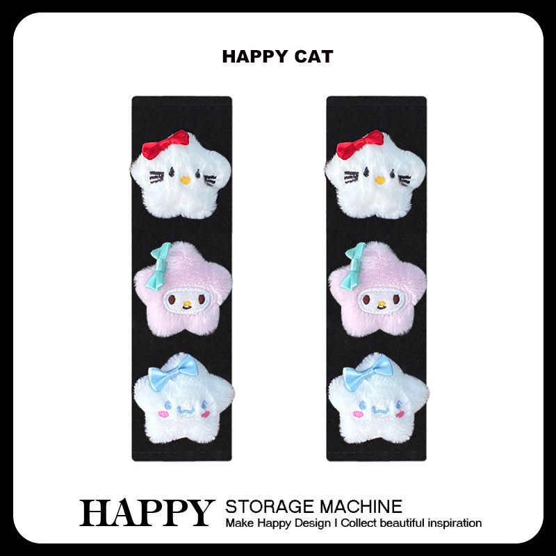 

Happykitty Meditti Star Plush Car Seatbelt Shoulder Pad Cute Car Shoulder Protector Anti-Wear Universal Two - Kate Cat Mediti Star - Black Shoulder Cover