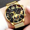 Business Men's Calendar Quartz Wristwatches Fashion Mens Mesh Strap Watch,ideal Choice for Gifts To Men