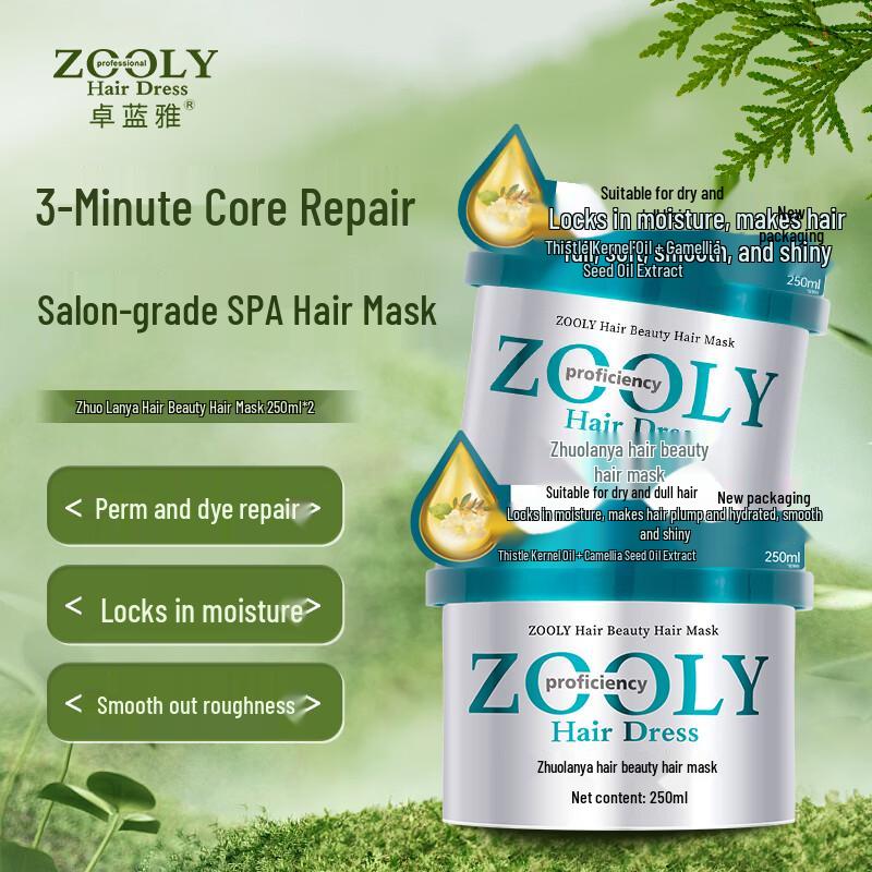 

Zhuolanya Ginger Hair Mask