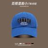 Sunshade sun hat comfortable breathable versatile student sun hat travel show small face