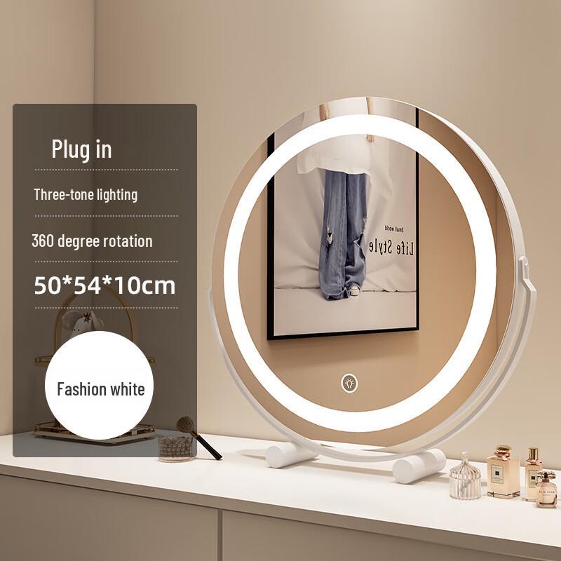 Yiceng LED Desktop Smart Makeup Mirror