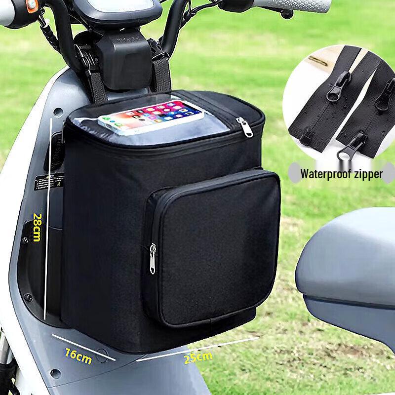 Che Gu Mu Elektroroller & Fahrradzubehör
