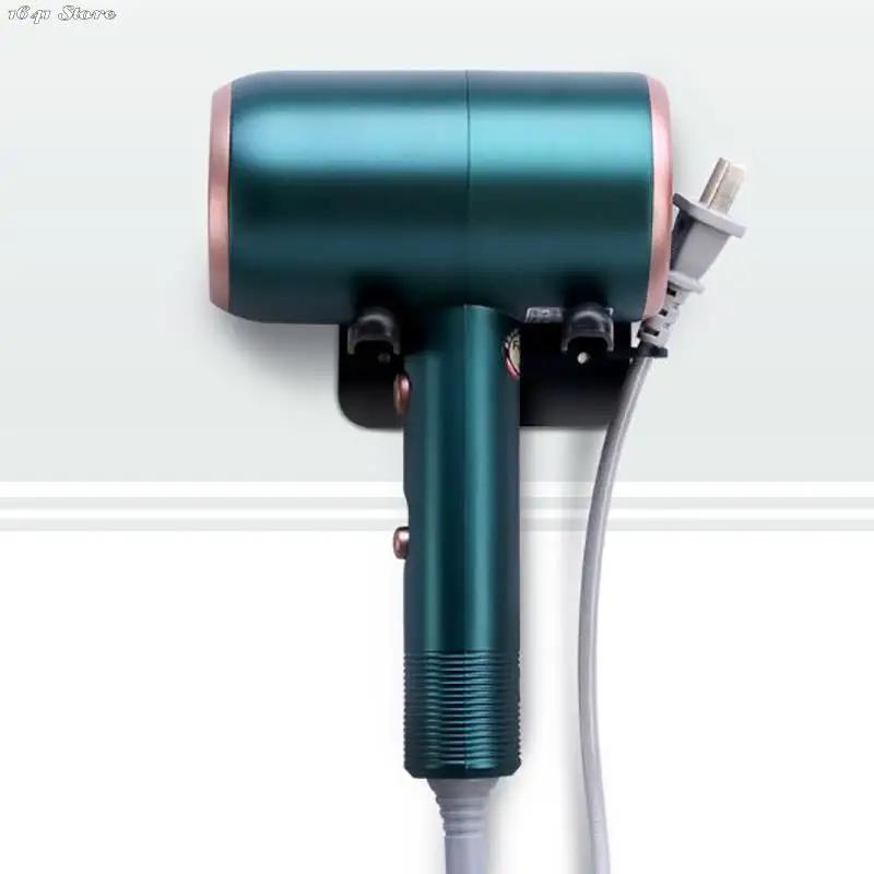 2pecs Bathroom Hair Dryer Holder Blower Home Organizer Adhesive Wall Mounted Nail Free No Trace Stickers Hair Care Dryer Storage Rack