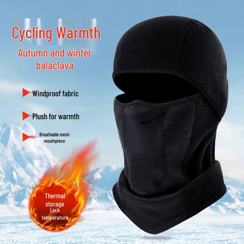 JIAOXIU BOJHAWZSE Winter Motorcycle Face Mask & Neck Warmer