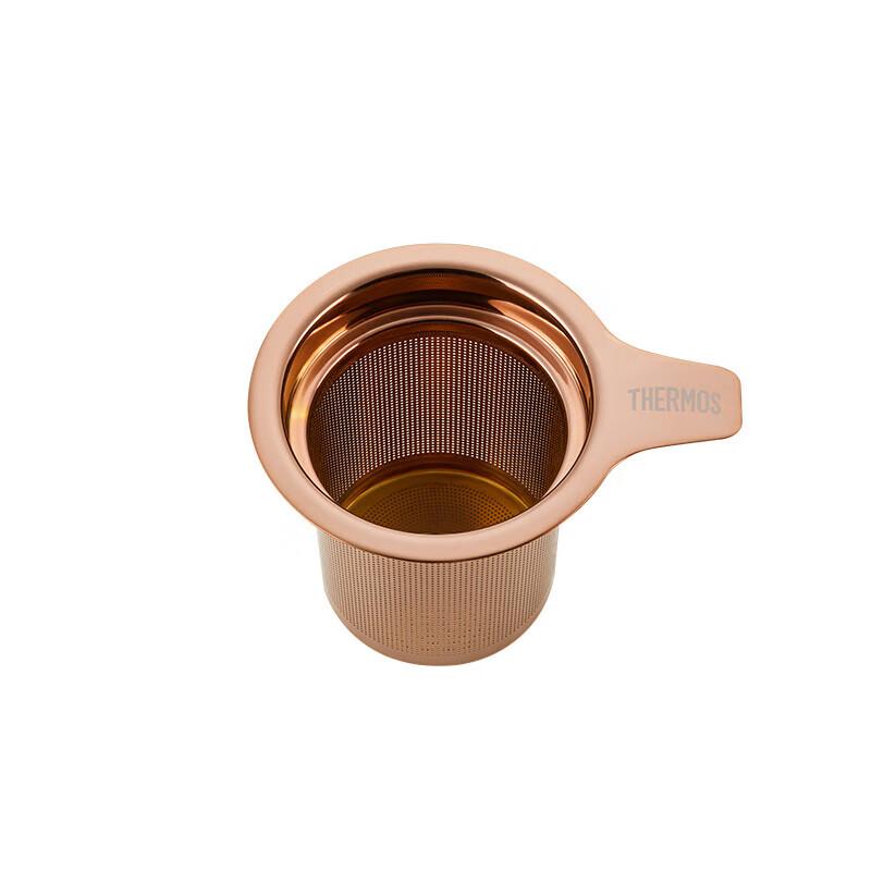 THERMOS 400ml Insulated Tea Infuser Mug
