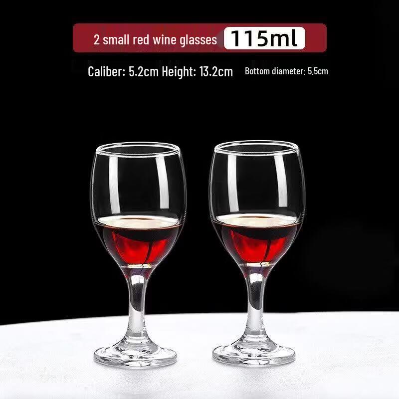 Qiwei European Style Thickened Glass Universal Wine Glass
