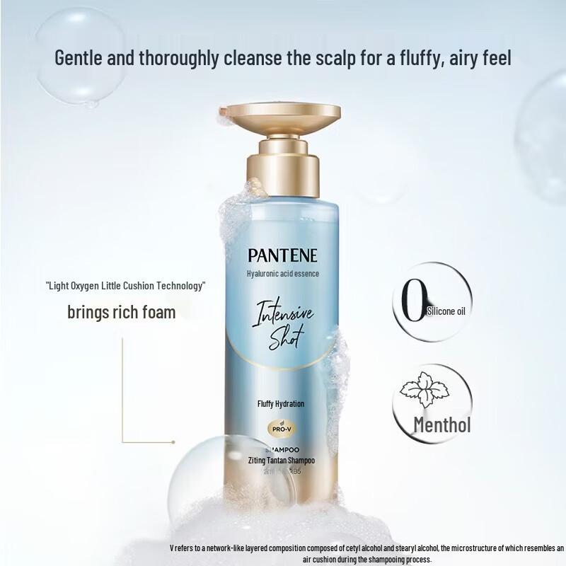 Pantene Deep Hydrating Shampoo