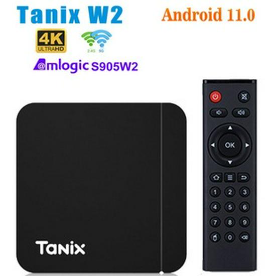 X98 PLUS S905W2 Android 11 4K UHD Smart TV Box with 5G WiFi for Gaming