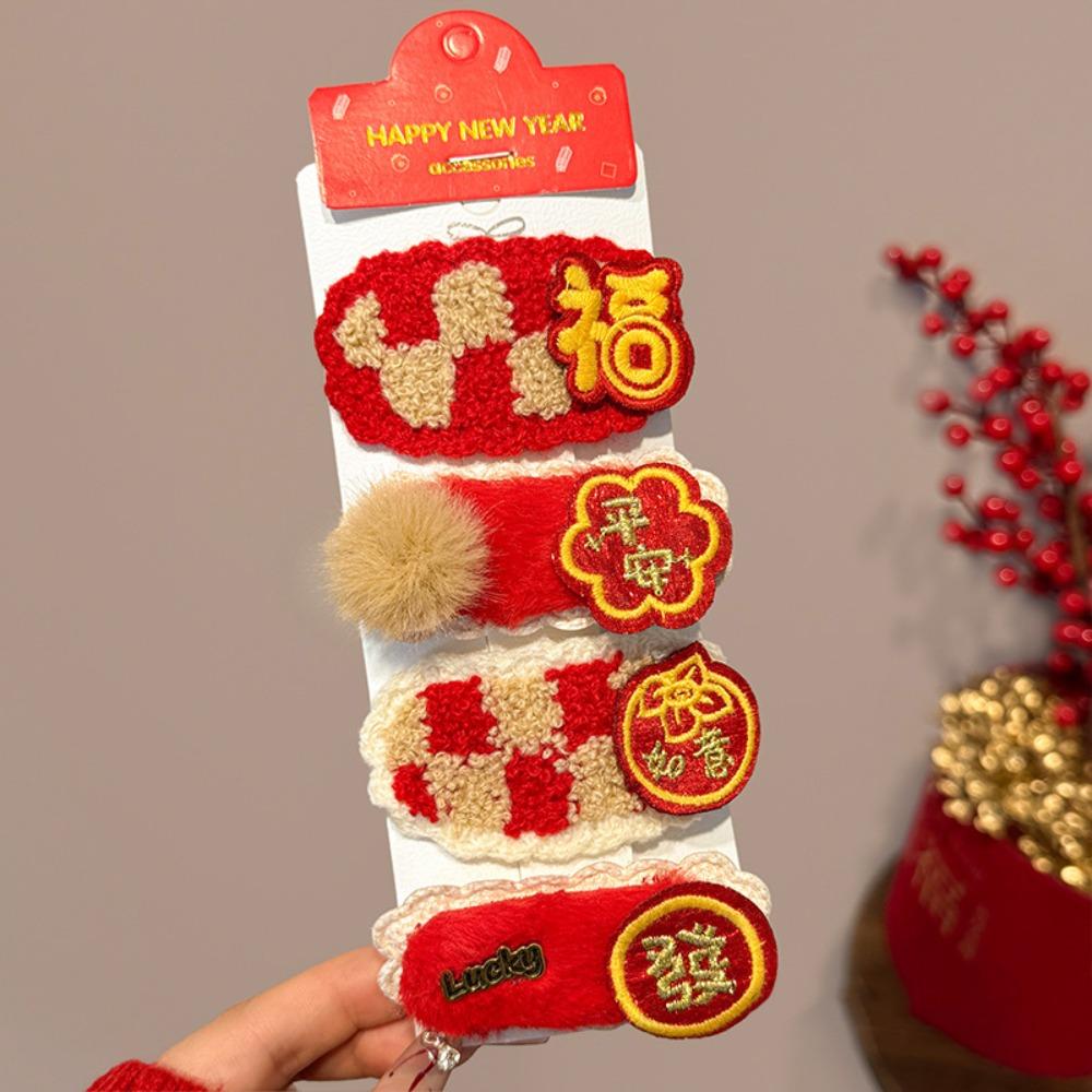 Headwear Character Fortune Hairpin Lucky Chinese New Year Barrettes Hair Styling Accessory