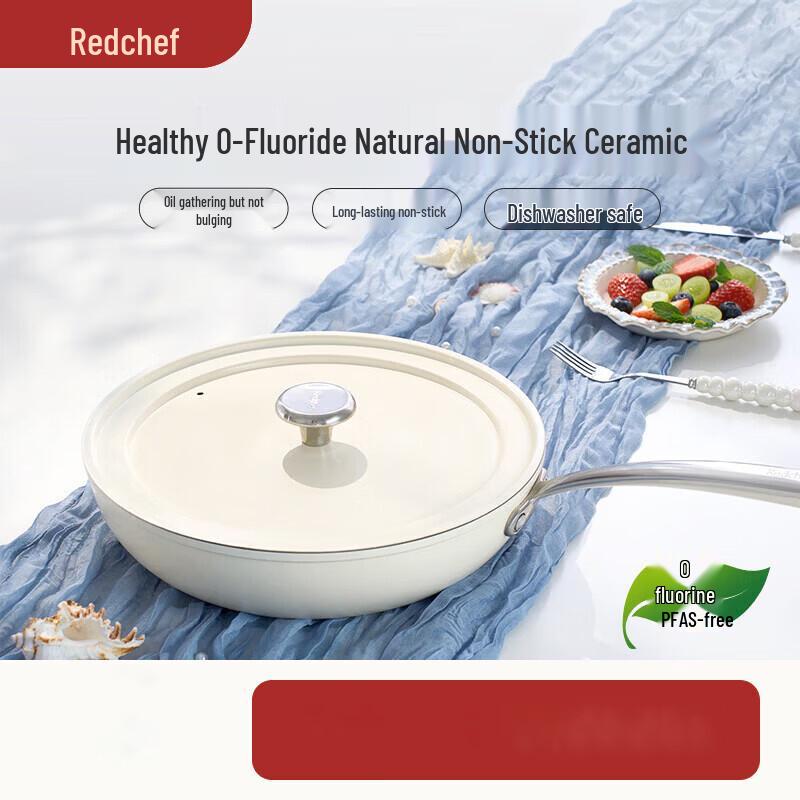 REDCHEF Pearl Series Ceramic Non-stick Cookware Set