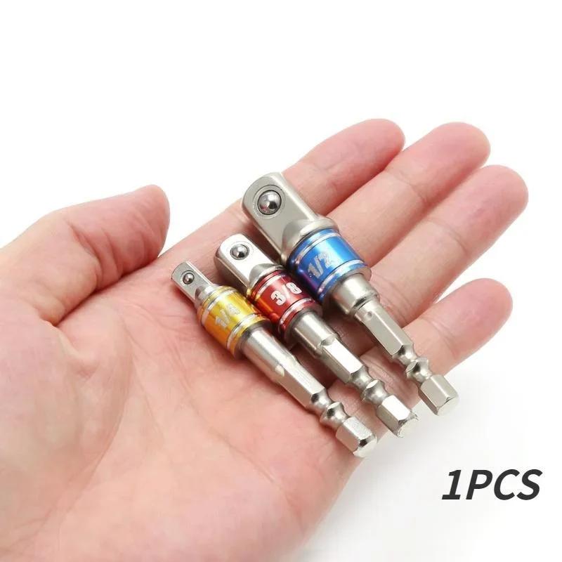 

1 Pcs Drill Socket Adapter Impact Drill Extension Drill Bits Bar Socket Adapter 1/4 3/8 1/2 Size Hex Shank Square Head Drill Bit червоний