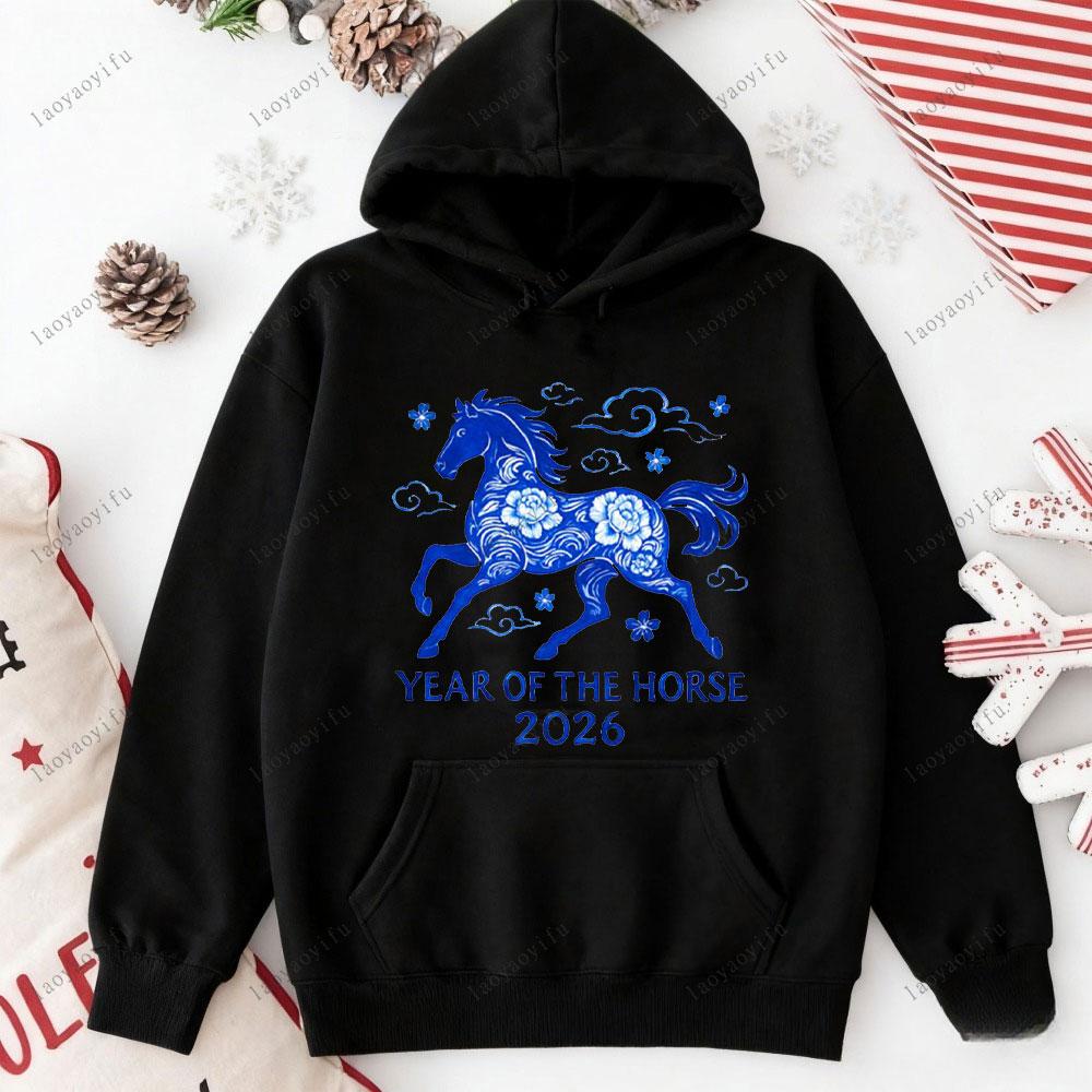 Year of The Horse 2026 Lunar Happy New Year Chinese Traditional Unisex Hoodies Horse Year Zodiac Long Sleeve Pullover Sweatshirt