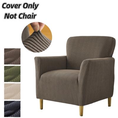 1set Jacquard Single Chair Cover Pet-friendly Durable Tub Armchair Cover for Living Room All-inclusive Sofa Protective Case