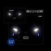 T33 Exclusive Bumper Side LED Set of 2 and Custom Easy Custom Exterior M YOURS. X-TRAIL Illumination, (Left Right) [Blue], Design, Installation,